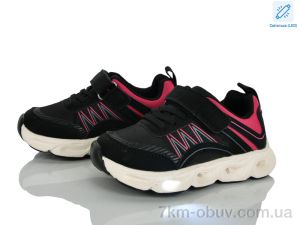 купить Xifa kids B11653-30 LED оптом