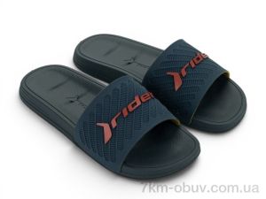 купить оптом Fabullok 12323-BR711