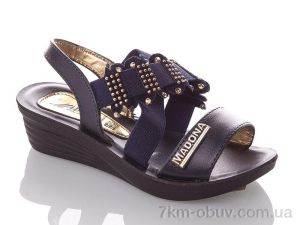 купить DeMur K26-KB Madona blue (24-29) оптом