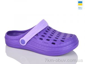 купить DeMur DS62 фіолет-бузковий оптом