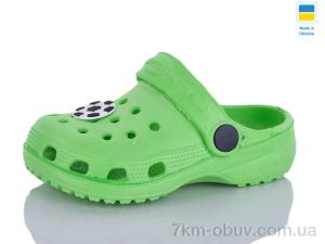 купить оптом SANLIN 2 H1 зелений