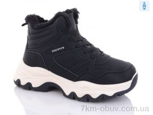 купить Ok Shoes 2805-1 оптом