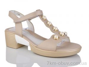 купить SANLIN 8-3581-H оптом