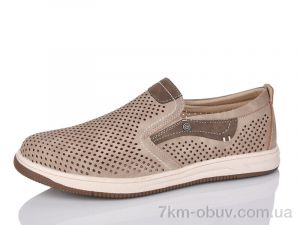 купить DaFuYuan W5179-5 оптом