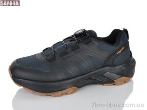 купить оптом Sayota 357-7