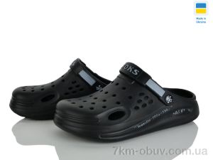 купить оптом Golden Lion 516-010