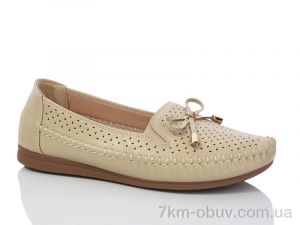 купить Leguzaza 915 beige оптом