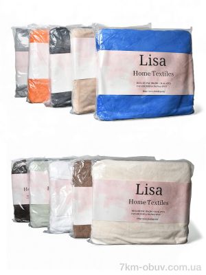 купить оптом Obuvok Lisa 2025(12113) 150x200 mix