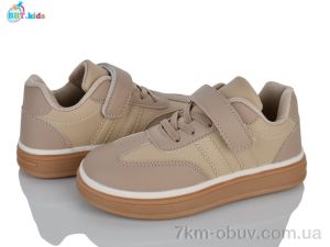 купить BBT H802-3-2 оптом