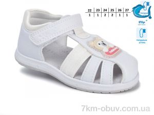 купить TOM.M 51047A оптом