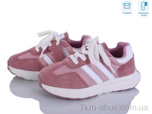 купить оптом Clibee-ShoSho ABC2142P pink
