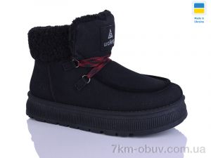 купить DeMur 51091 чорний оптом