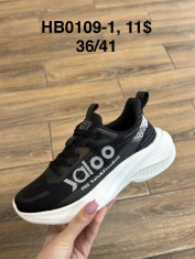 купить Supo(BRAND) HB0109-1 оптом