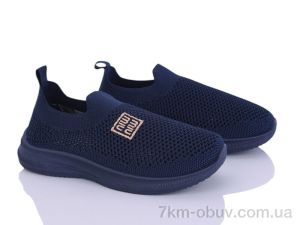 купить оптом Blue Rama L130-5