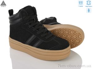 купить STILLI Group WA100-4R шкіра оптом