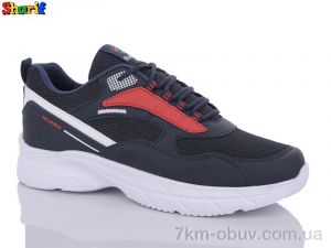 купить Sharif 4233-1 оптом