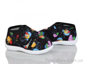 купить Soylu FT001-5 black оптом