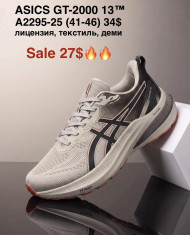 купить M.Shoes A2295-25 оптом
