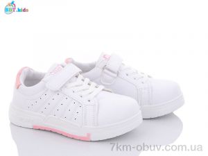 купить BBT H6158-3 оптом