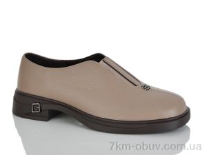 купить Teetspace-Trasta-Egga XD1955-3 оптом