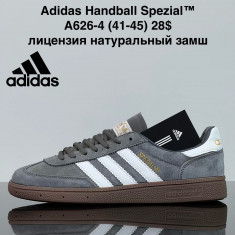 купить VAN A626-4 оптом