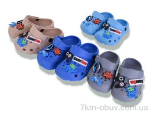 купить оптом BABYSHOP 3193 mix