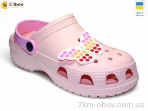 купить Clibee 116814 оптом