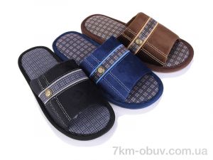 купить оптом SANLIN 2 WF963 mix