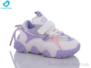 купить Comfort-baby 23018-1 оптом