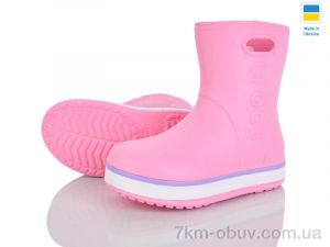 купить Мир 4258-5020-23 оптом