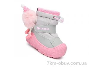 купить TOM.M 51158K оптом