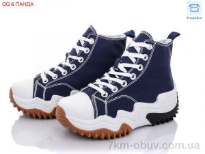 купить QQ shoes BK71-3 old оптом