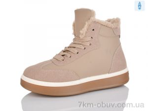 купить DaFuYuan HK9031-3 оптом