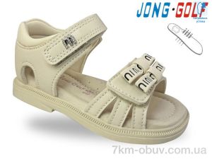 купить оптом Jong Golf A20696-6