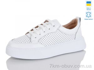 купить Mermaid 0227A-5 оптом