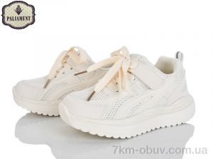 купить PALIAMENT B0056-3 оптом