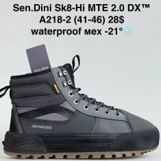 купить Sen.dini A218-2 оптом