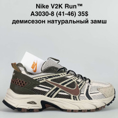 купить Sen.Dini  A3030-8 оптом