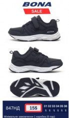 купить оптом BONA 847 HD