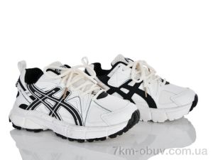 купить KIMBOO Z6204-3C оптом