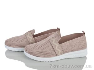 купить Мир D30-9 оптом