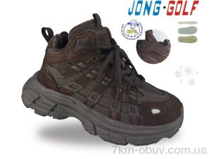 купить оптом Jong Golf D40680-4