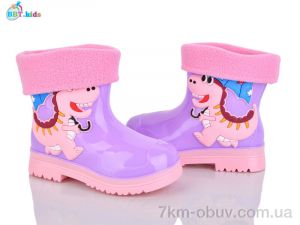 купить BBT M726-7 оптом