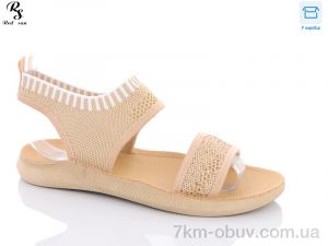 купить Red Sun GL05-9 оптом