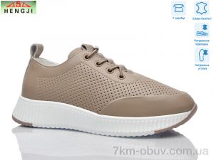 купить HENGJI-ELENA 895-2 оптом