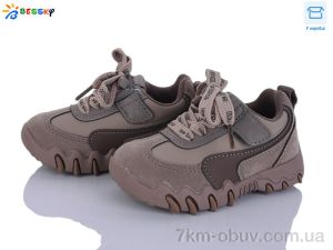 купить Bessky-Kellaifeng BD5247-4A оптом