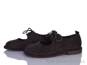 купить Бабочка-Mengfuna-AESD 9563-59 оптом