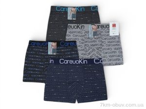 купить Riza A1256 mix оптом