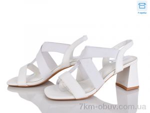 купить Alimama-Girnaive QQ121-2 оптом