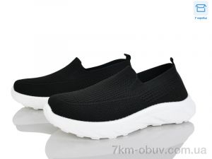 купить Мир 4319-M26-1 оптом